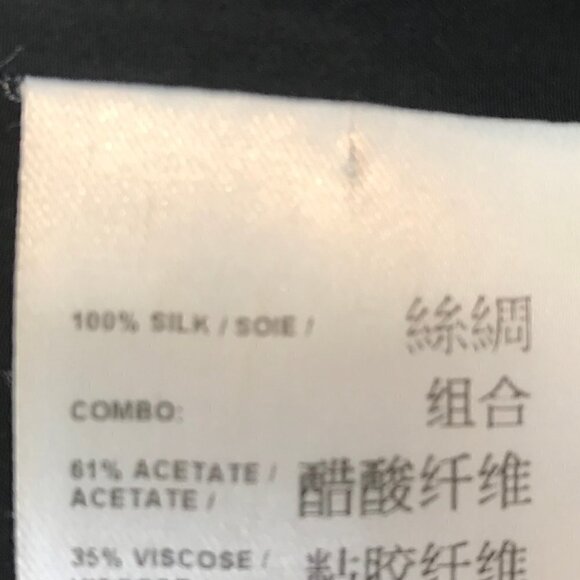 Judith & Charles 100% Silk Black V-neck Sleeveless Blouse Size 2 - Picture 7 of 7